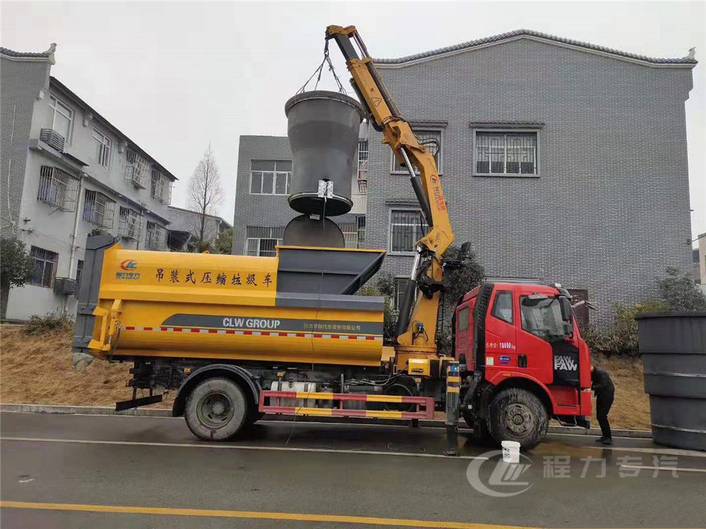 解放J6L 12方吊装压缩垃圾车