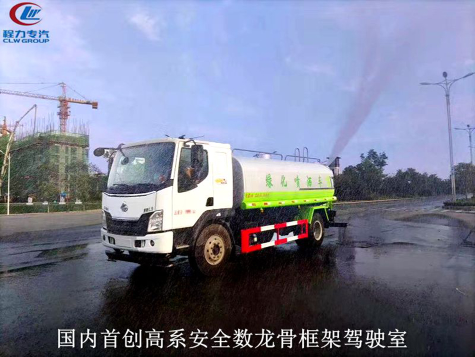 东风柳汽L3高端洒水车