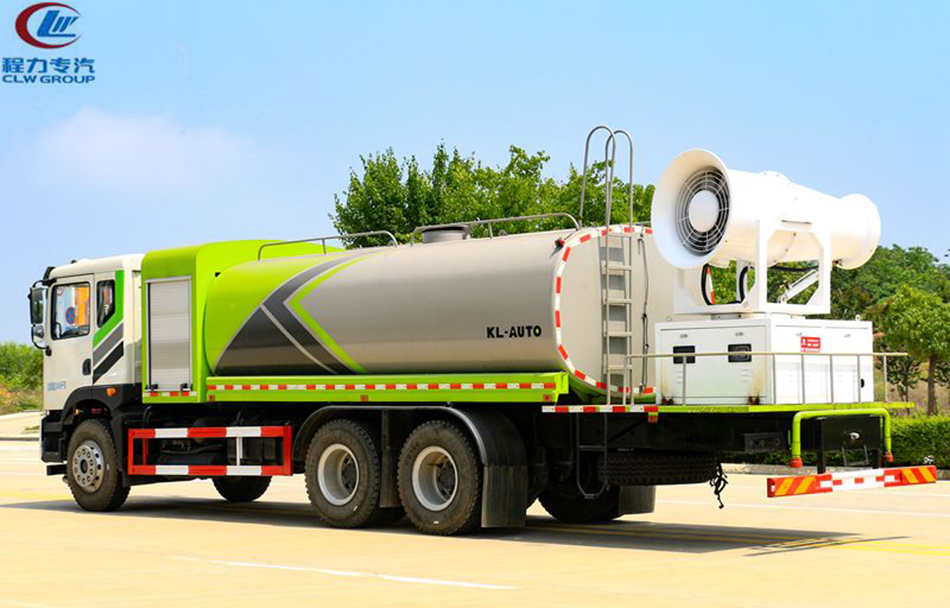 17-20方大型抑尘车
