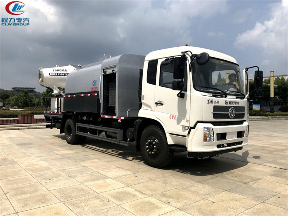 专用喷雾抑尘车