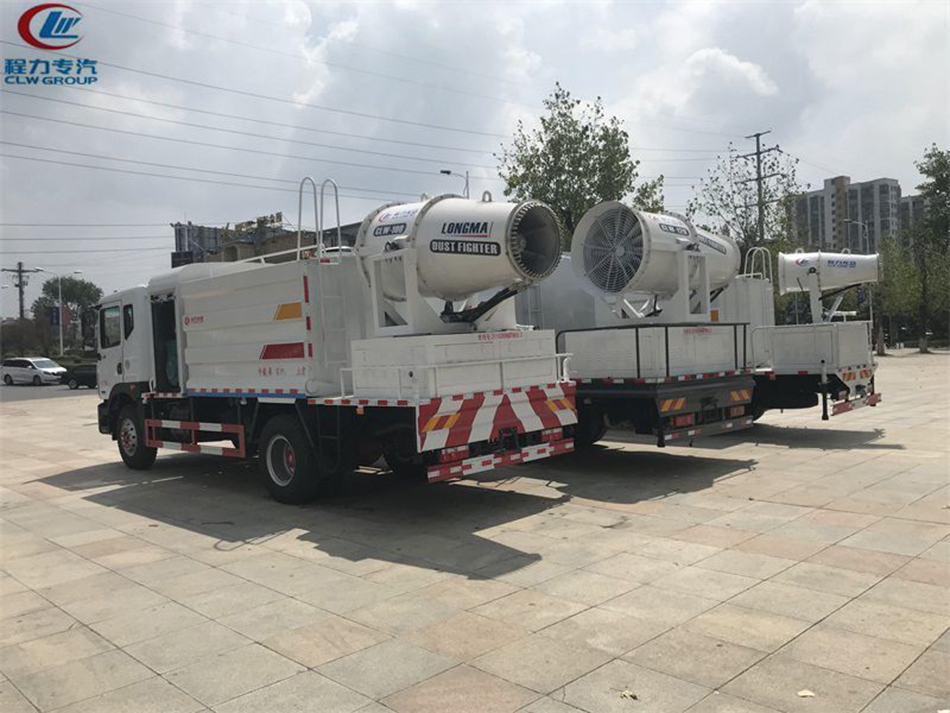 专用喷雾抑尘车