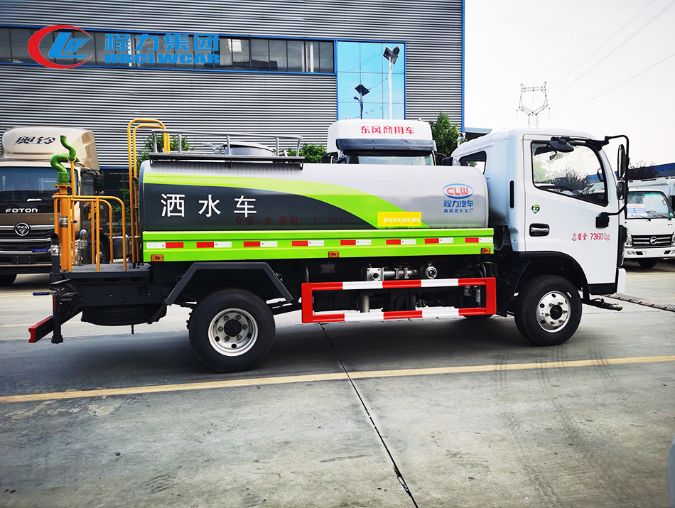 5方福瑞卡洒水车