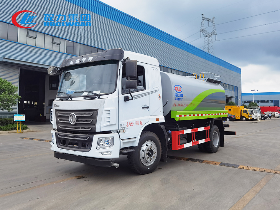 12方新款智能洒水车