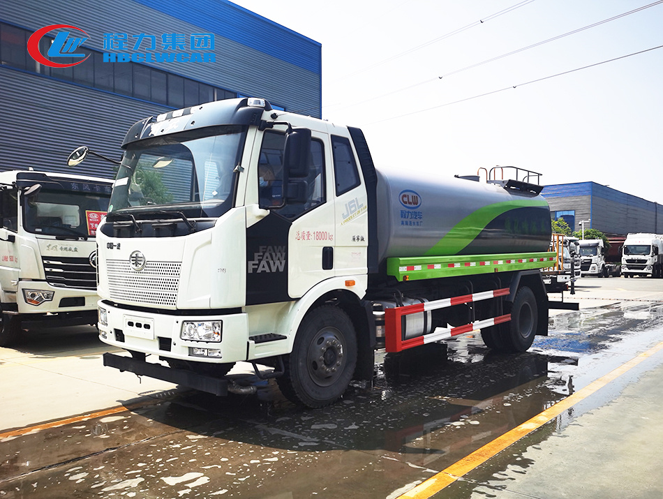 15方解放洒水车