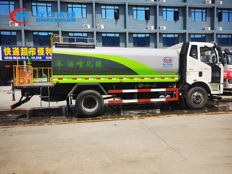 15方解放洒水车