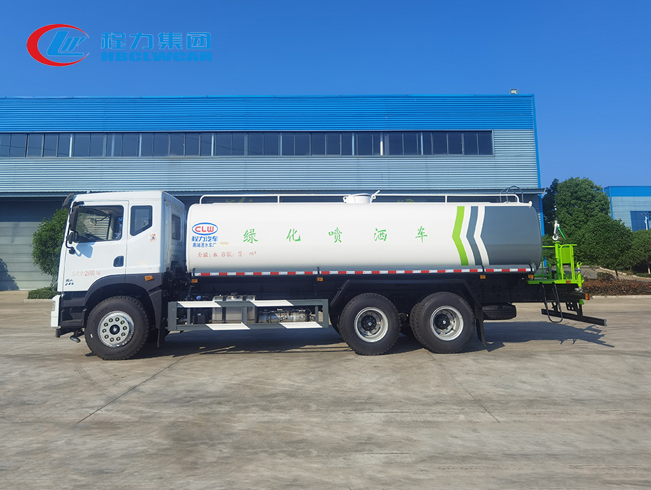 18-20方大型洒水抑尘车