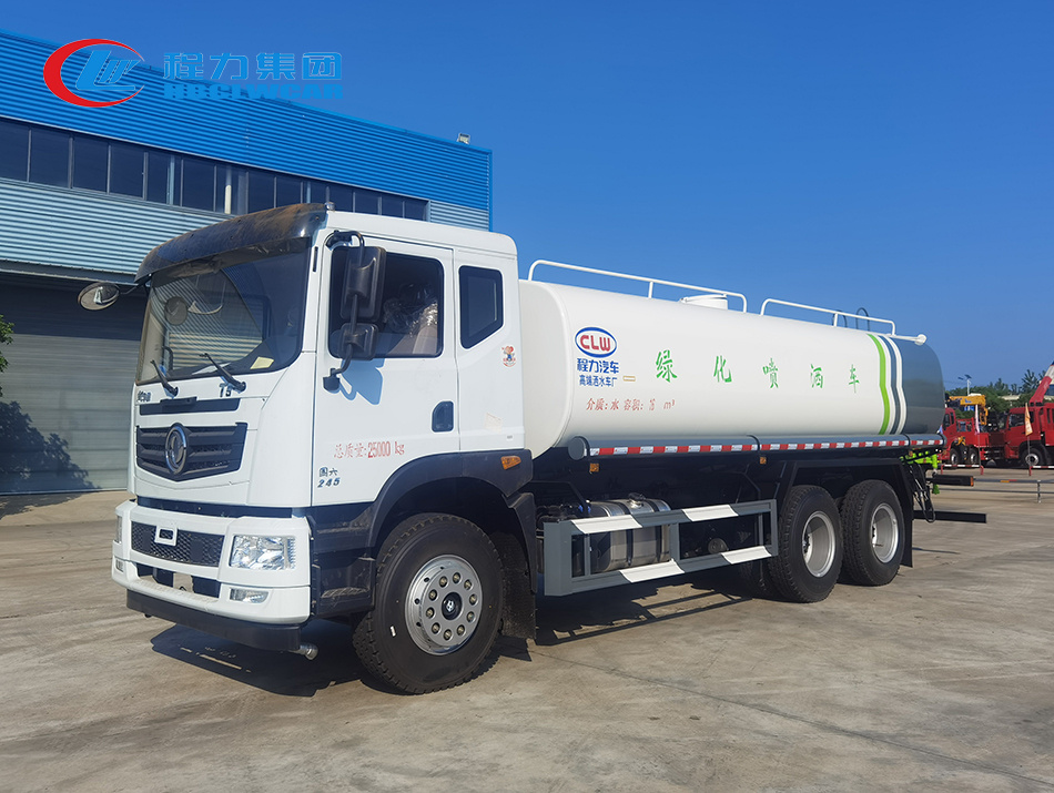 18-20方大型洒水抑尘车