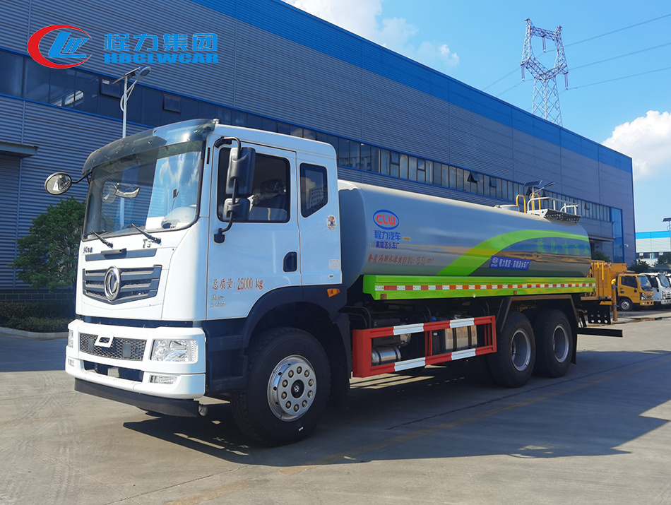 18方东风华神T5洒水车