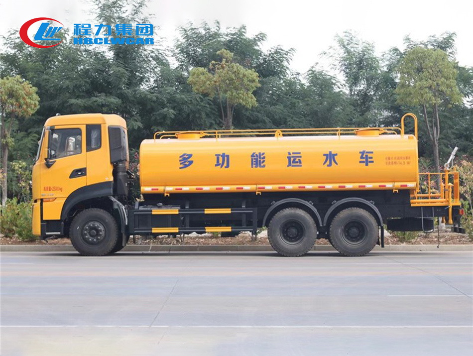 高端东风天龙18方洒水车