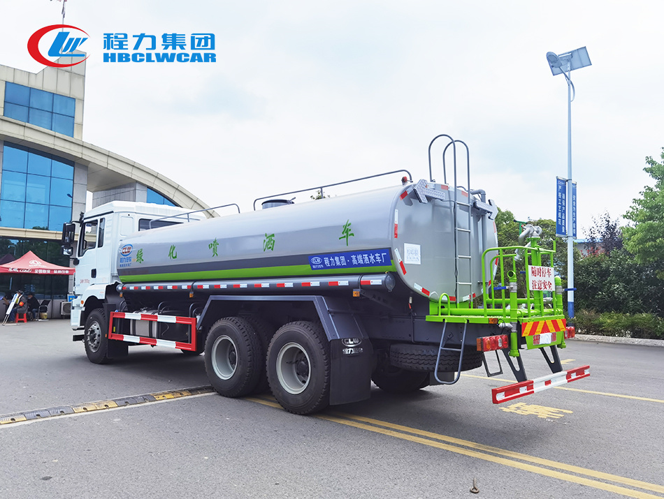 18-20方陕汽后双桥洒水车