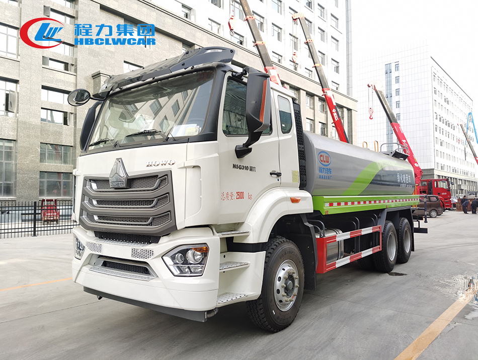 18-20方重汽后双桥洒水车