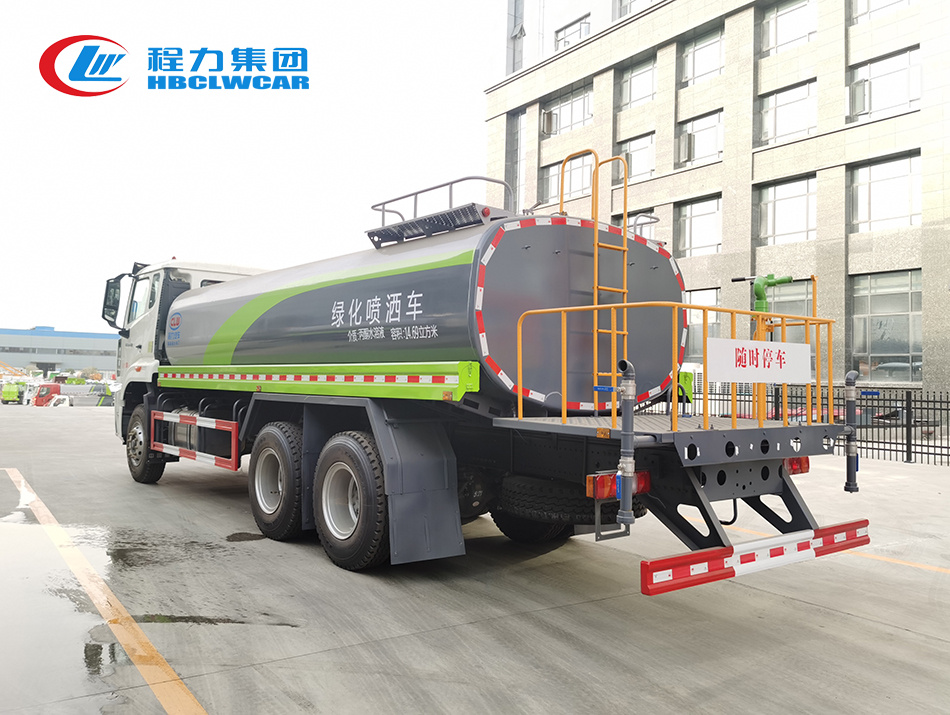 18-20方重汽后双桥洒水车