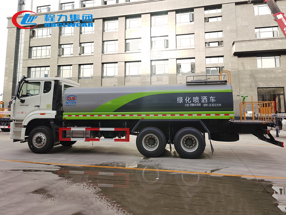 18-20方重汽后双桥洒水车