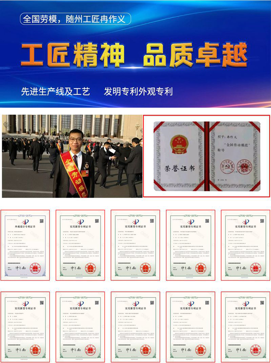 5-10方东风雾炮抑尘车