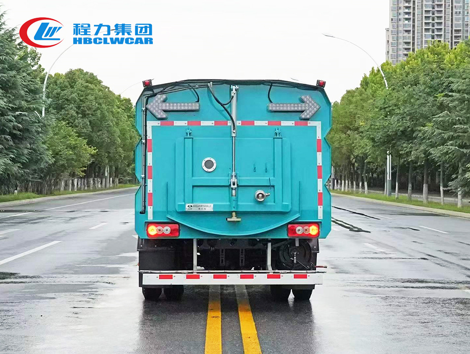 福田奥铃9方洗扫车