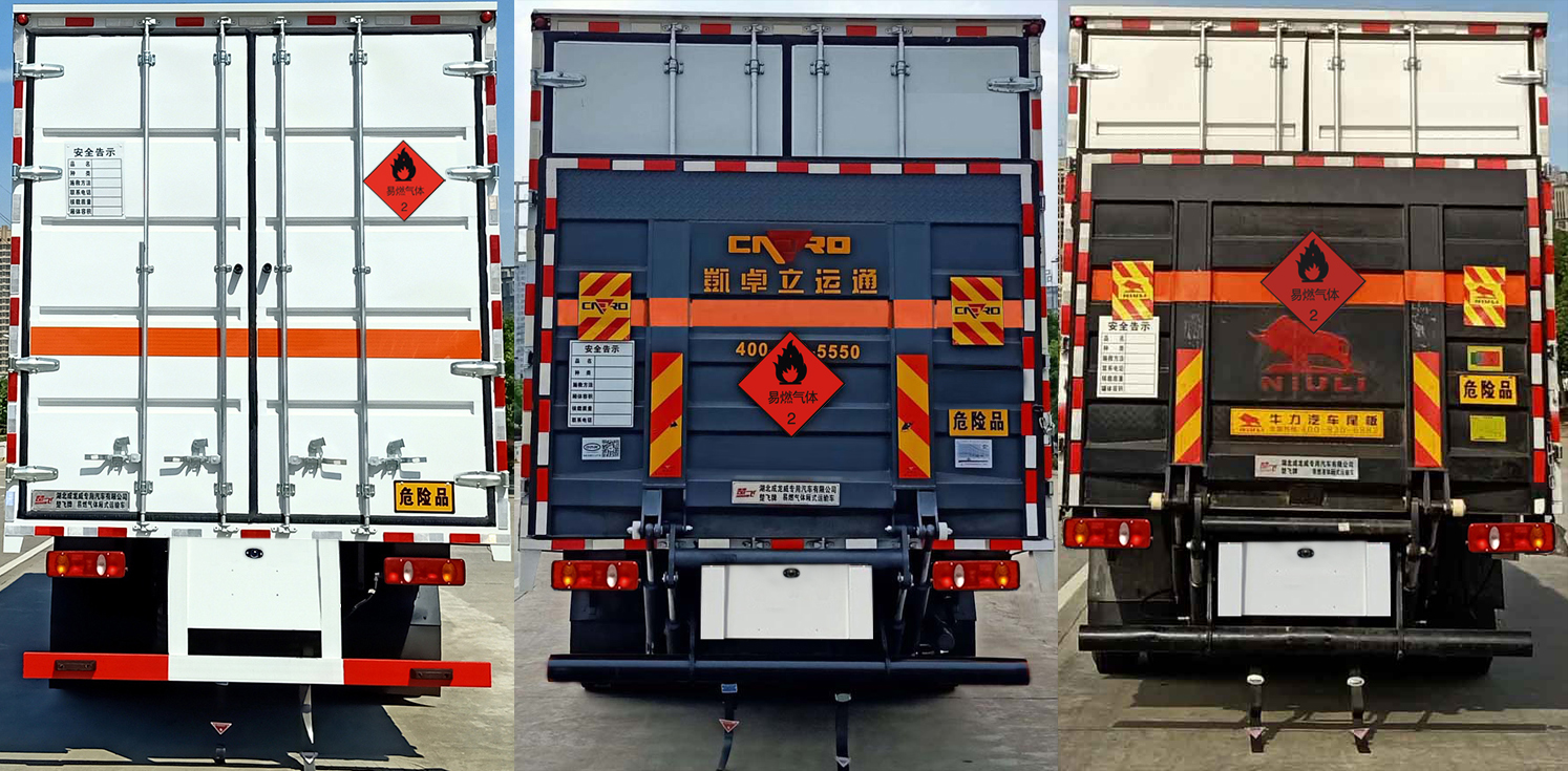 东风天锦9米易燃气体厢式运输车