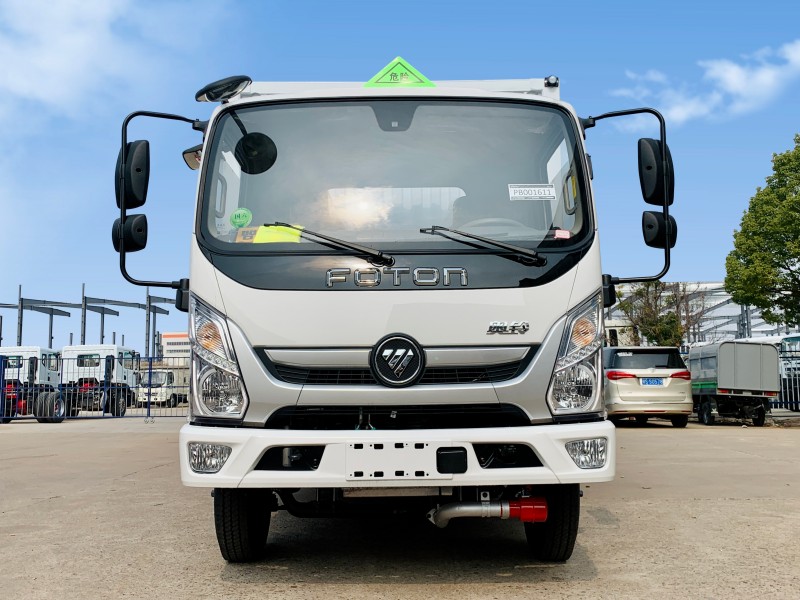 福田奥铃4.1米杂项危险品厢式运输车