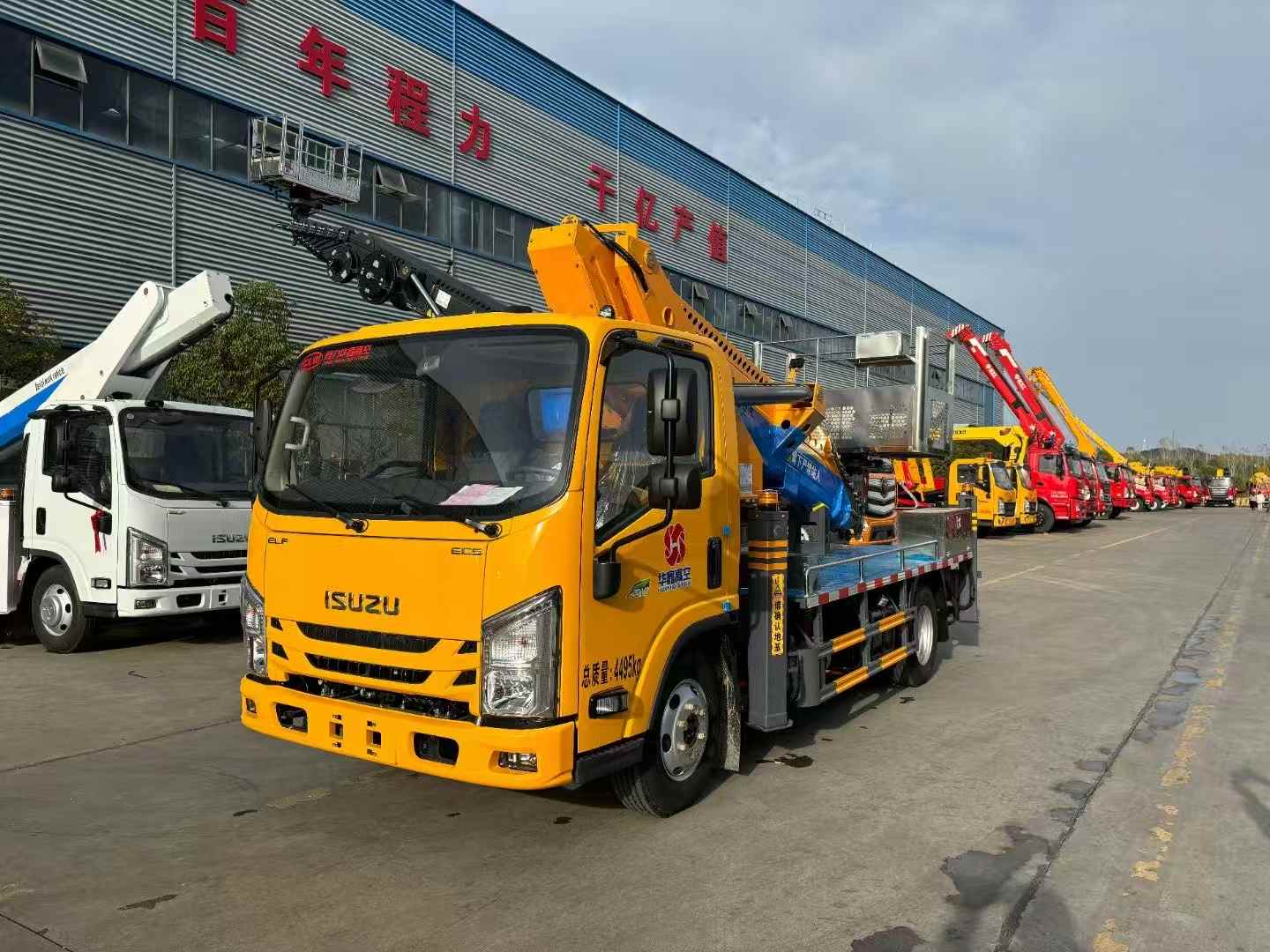 五十铃32米高空作业车