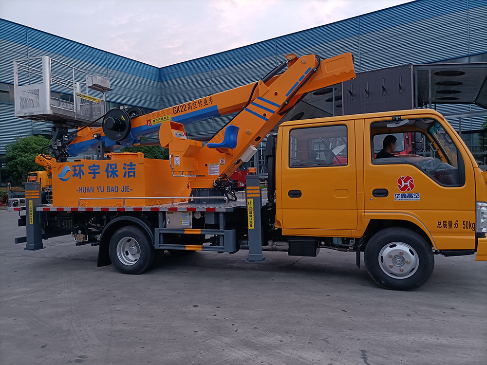 五十铃22米高空作业车