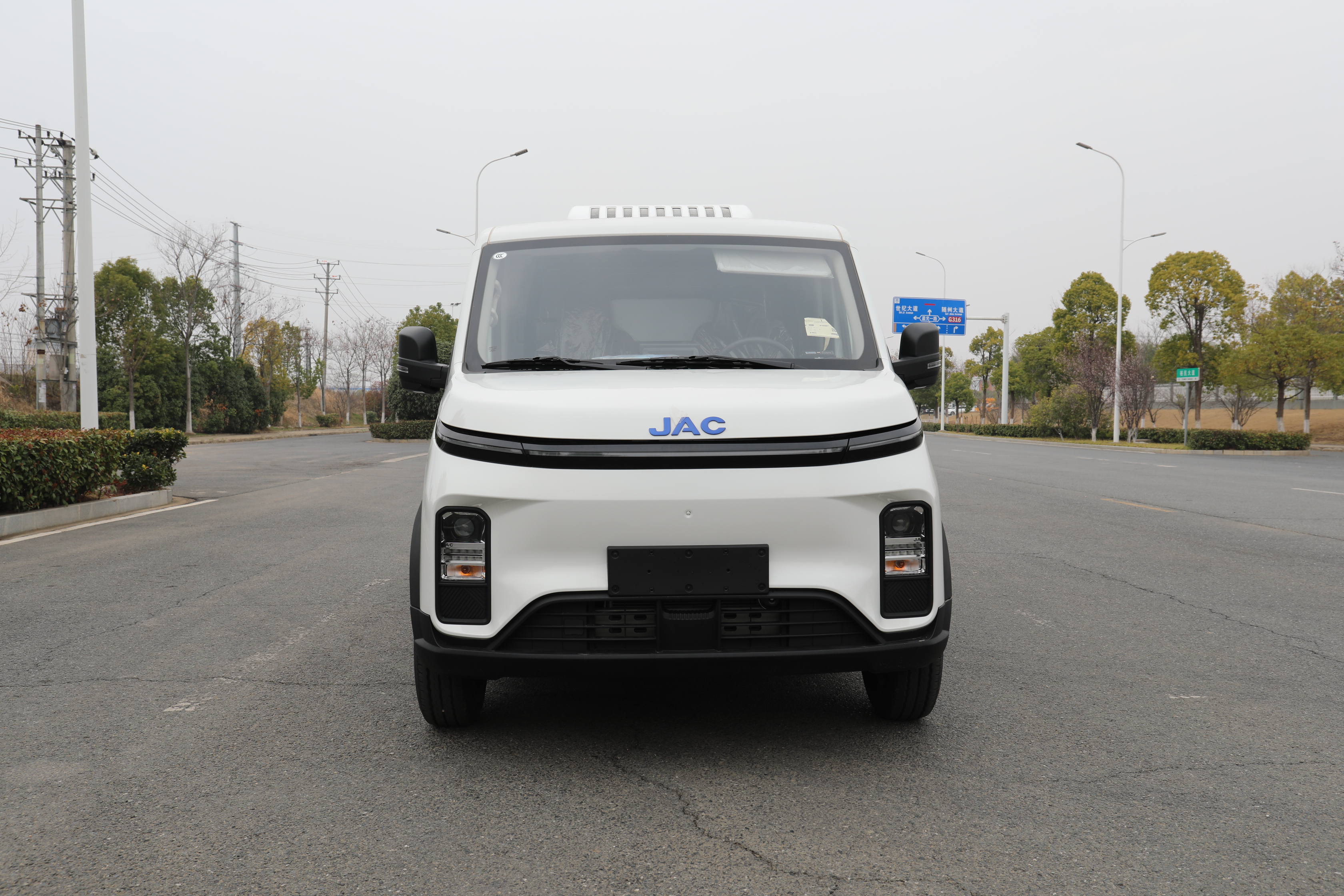 江淮Vαn宝路5.3方纯电动冷藏车