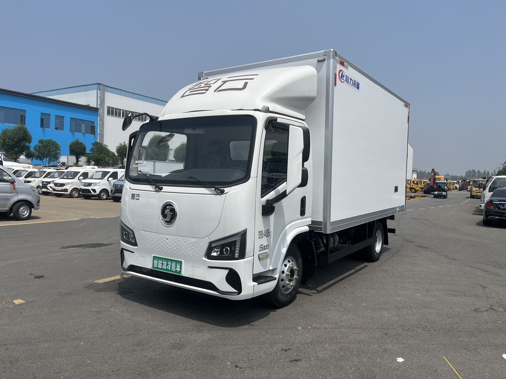 陕汽智云S300纯电动冷藏车
