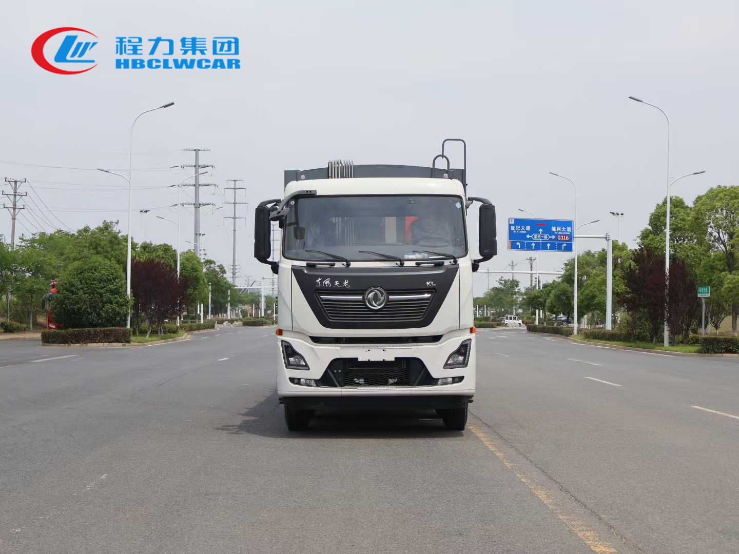 东风天龙38方压缩垃圾车
