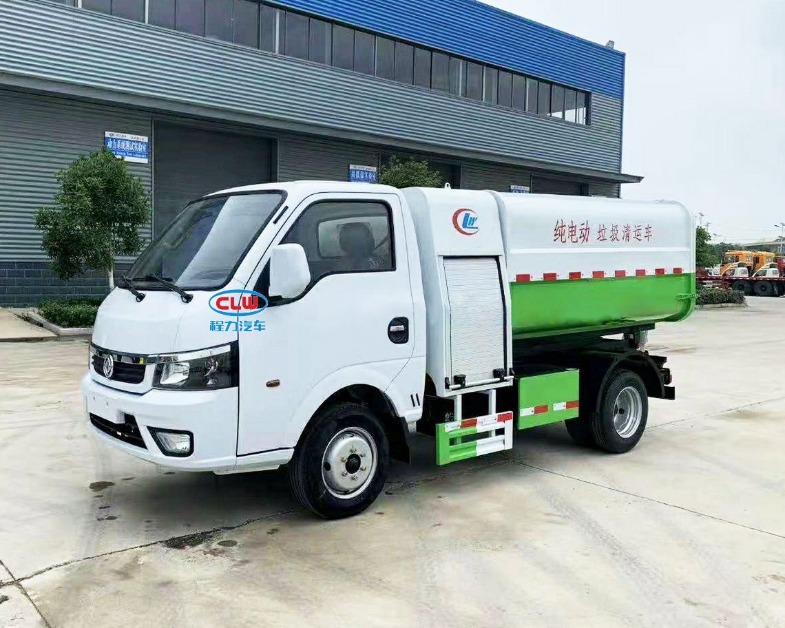 CL5080ZYSBEV型纯电动压缩车