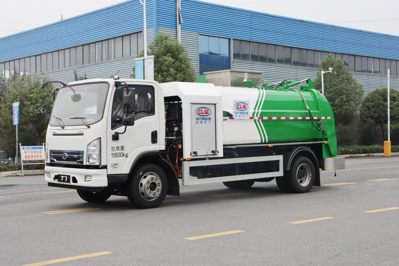 CL5080ZYSBEV型纯电动压缩车