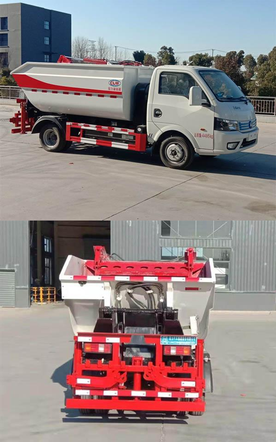 东风华神CL5042ZZZBEV型纯电动自装卸垃圾车